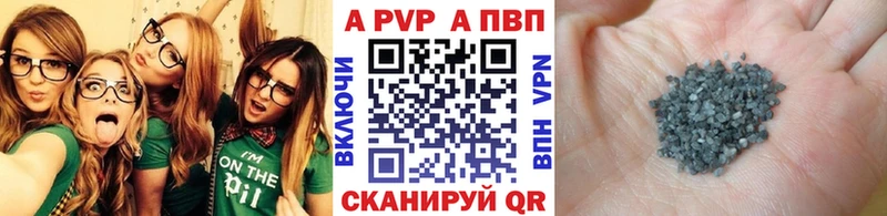 blacksprut tor  Норильск  Альфа ПВП СК КРИС 