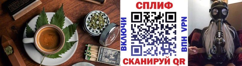 Печенье с ТГК марихуана  мориарти телеграм  Норильск 