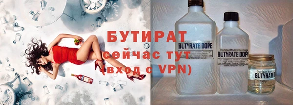шишки Богданович