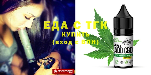 mdpv Белоозёрский