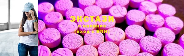 шишки Богданович