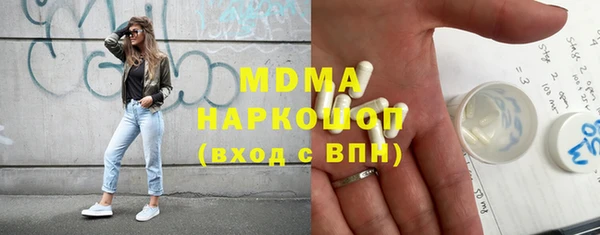каннабис Белокуриха