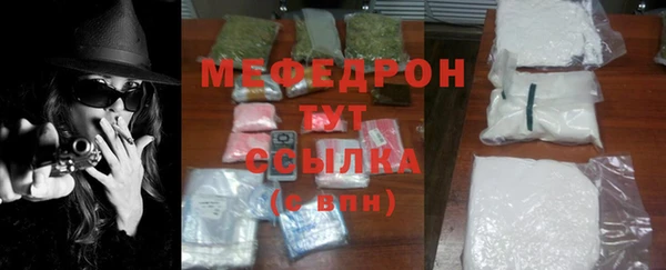 шишки Богданович