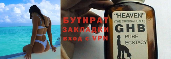 мдпв Богородицк