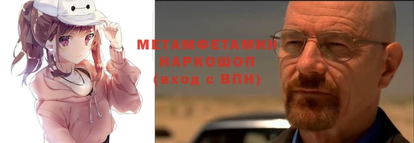 mdpv Белоозёрский