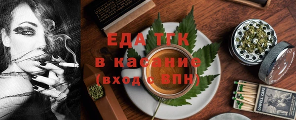 mdpv Белоозёрский