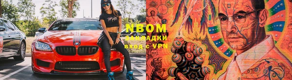 mdpv Белоозёрский