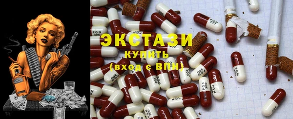 mdpv Белоозёрский
