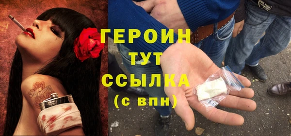 mdpv Белоозёрский