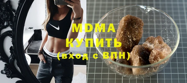 mdpv Белоозёрский