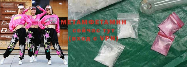 шишки Богданович