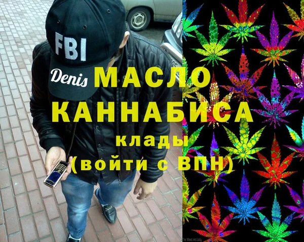 каннабис Белокуриха