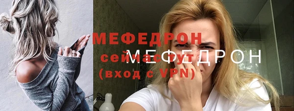 mdpv Белоозёрский
