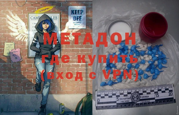 прущие крисы Бородино