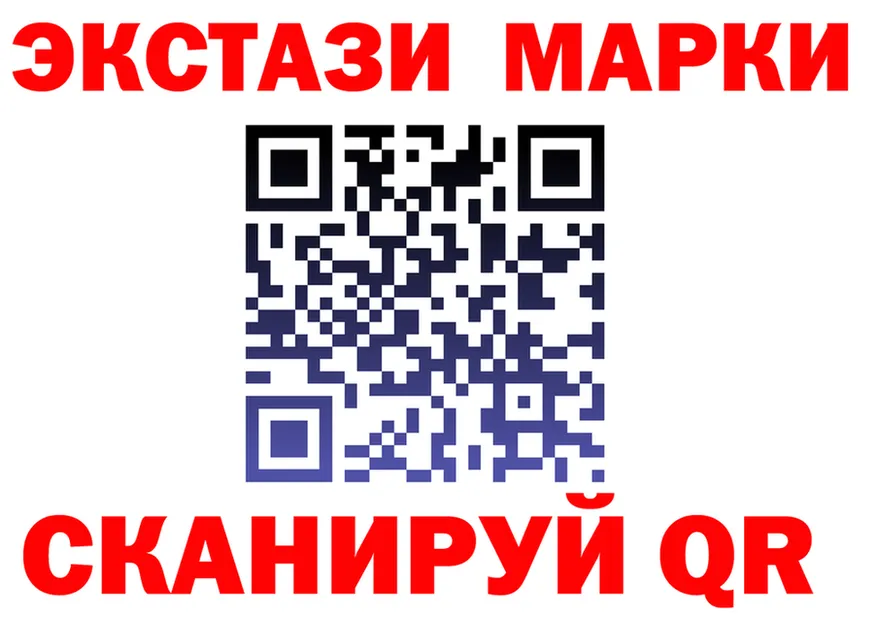 Ecstasy Punisher как войти darknet hydra Норильск