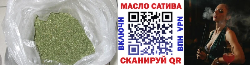 Дистиллят ТГК Wax  где купить наркоту  Норильск 