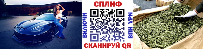 МАРИХУАНА White Widow  Норильск 